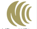 企業微信截圖_17241192475372.png