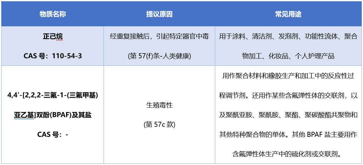 微信圖片_20260117102444.png